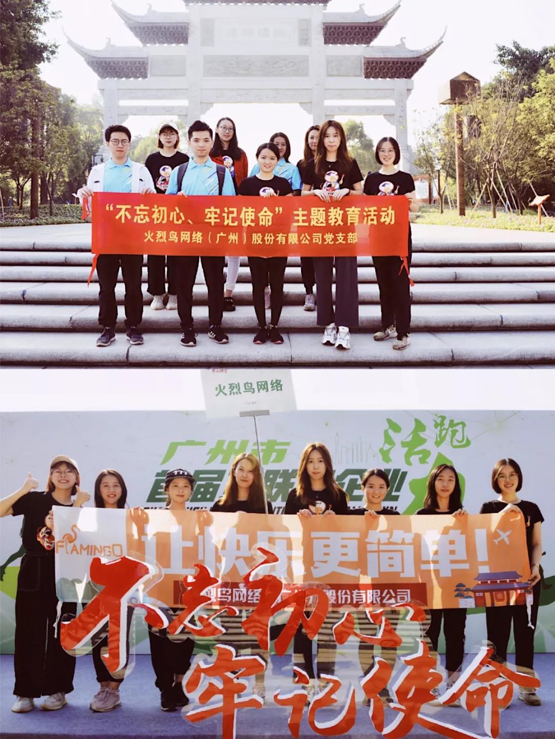 微信图片_20191125101839.jpg