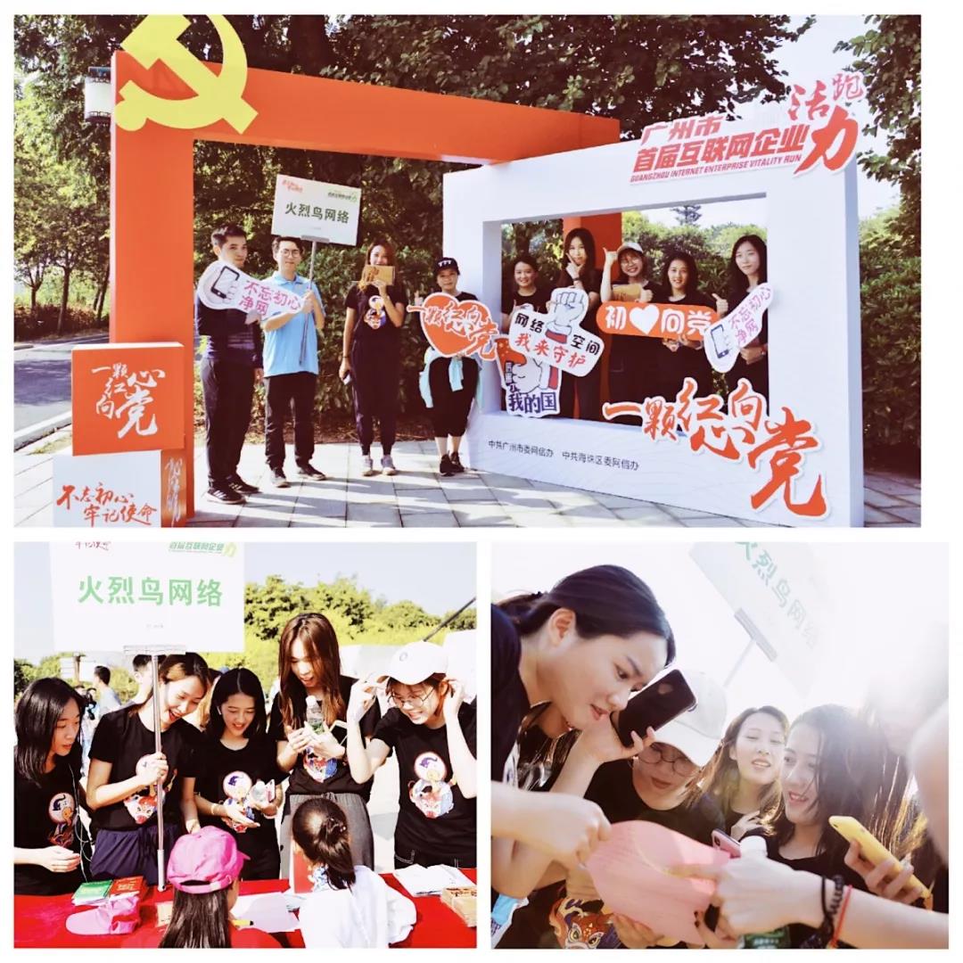 微信图片_20191125101850.jpg