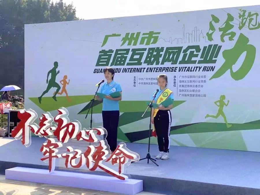 微信图片_20191125101832.jpg