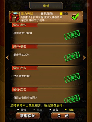 mt_150305005