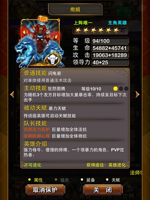 mt_150305004