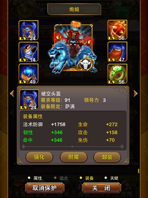mt_150305003