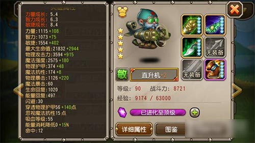 86443314-(1).jpg 14-(1).jpg