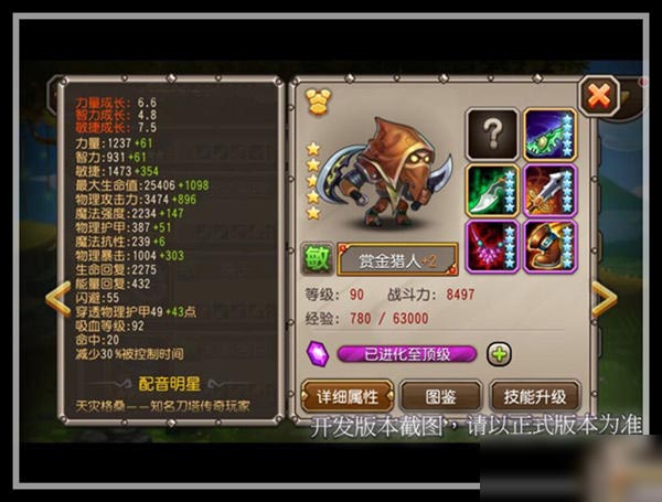 76541616-(1).jpg 16-(1).jpg