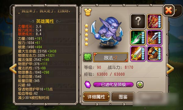 97813216-(2).jpg 16-(2).jpg