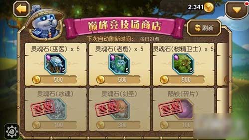 7.jpg