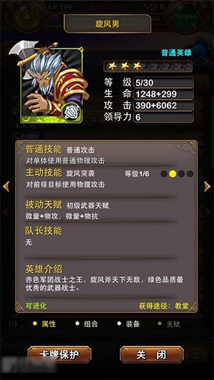 3367593.jpg 3.jpg