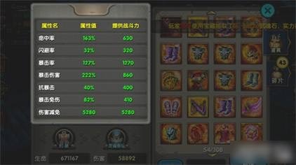 52797039.jpg 39.jpg