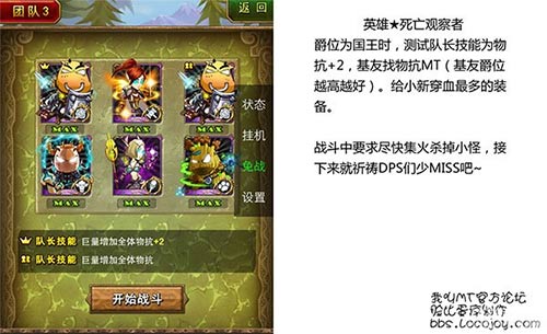 33088610.jpg 10.jpg