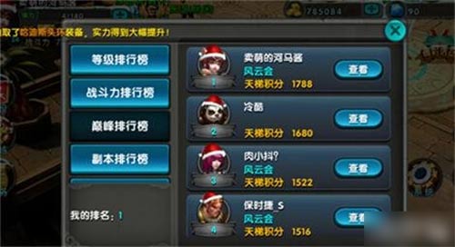 80430115.jpg 15.jpg