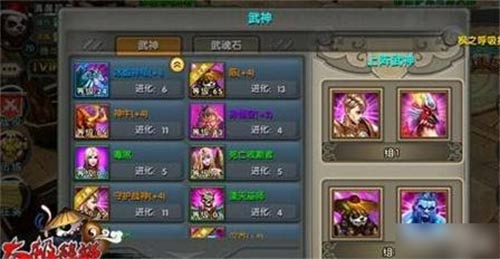22675018.jpg 18.jpg