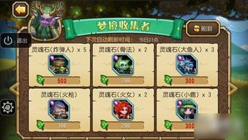 3209924.jpg 4.jpg