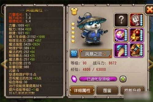 2728593.jpg 3.jpg