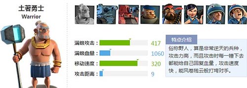 32623816.jpg 16.jpg