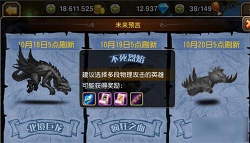 12983413.jpg 13.jpg