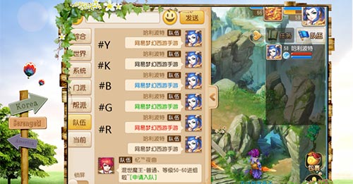 70548832.jpg 32.jpg