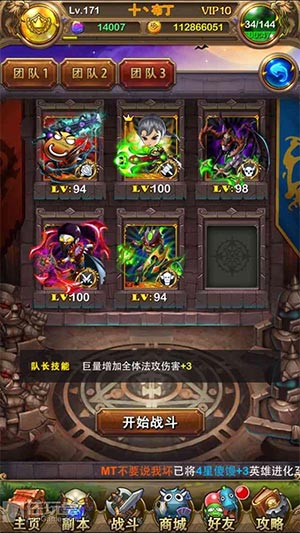 97333422.jpg 22.jpg