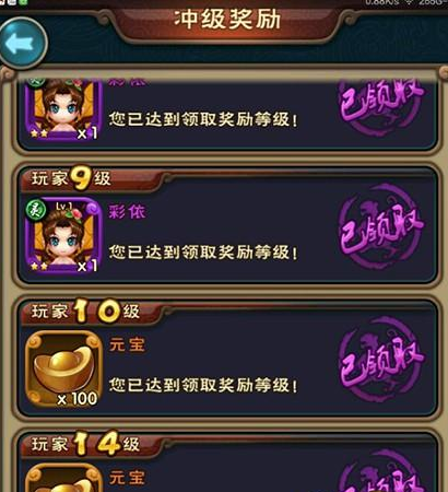 3.png