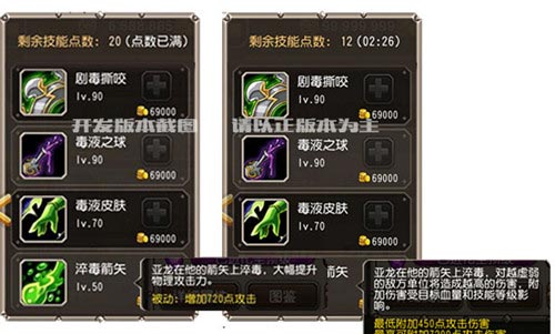 6945265.jpg 5.jpg